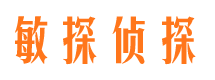 黑龙江外遇调查取证